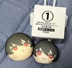 【美品】あんさんぶるスターズ！　おまんじゅう　朔間凛月