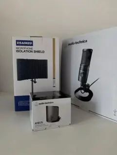 【新品未使用】AT2050 AT8175セット 即日発送 audio-technica AT2050 + ポップフィルター AT8175 セット