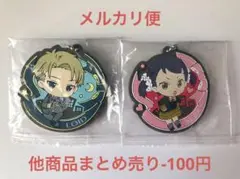 スパイファミリー ロイド ベッキー カプセルラバマス SPY×FAMILY