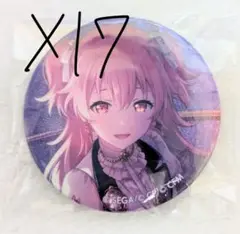 【追跡匿名】桃井愛莉 缶バッジ12点セット プロセカ 桃井愛莉 缶バッジ｜Yahoo!フリマ（旧PayPayフリマ）