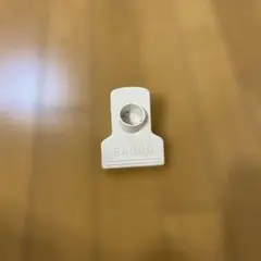 BRUNO ハンディファン用 クリップパーツのみ