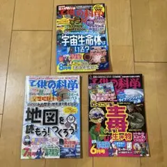 Item thumbnail for item 32299d27-d071-4a26-92a4-987d0b9706c9