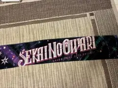 2025年最新】sekai no owariタオルの人気アイテム - メルカリ