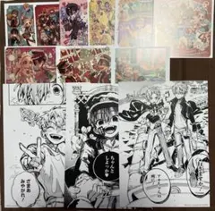 地縛少年花子くん お茶会 ポストカード - メルカリ