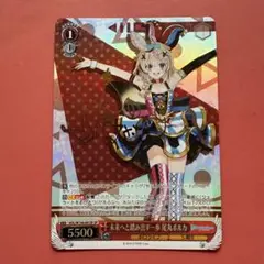 2025年最新】尾丸ポルカ spの人気アイテム - メルカリ