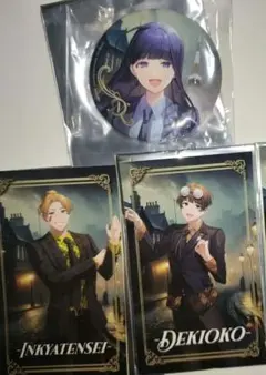 2025年最新】ニート部 このの人気アイテム - メルカリ