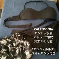 CALZEDONIA バンドゥ水着 レディースxsのサムネイル