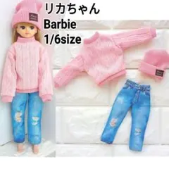 2026年最新】1/6ドール 服の人気アイテム - メルカリ