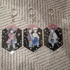 鬼滅　アクリルキーホルダー 　３セット