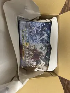 ポケモンカードゲーム ジムセット　ナンジャモセット　シュリンク付き