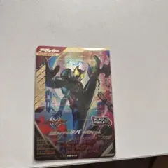 THK★様 リクエスト 2点 まとめ商品