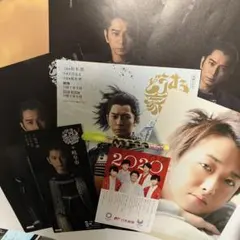 嵐、松本潤、大野智、二宮和也、岡崎フライヤー下敷きと蛍光ペン　大奥パンフレット