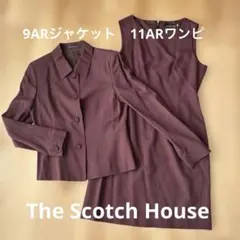 The Scotch House⭐︎ジャケット9ARとワンピース11ARセット