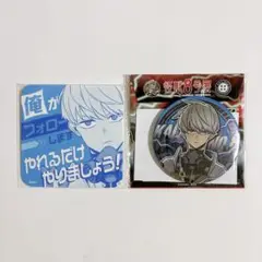 怪獣8号展 アートコースター 缶バッジ 市川レノ ②