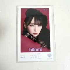 2026年最新】鈴木瞳美 チェキの人気アイテム - メルカリ