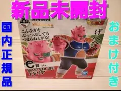 一番くじ ドラゴンボールEX C賞 ドドリア フィギュア - メルカリ