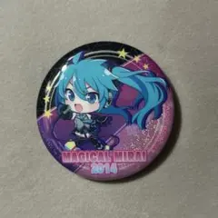 2025年最新】マジカルミライ 2014 缶バッジの人気アイテム - メルカリ