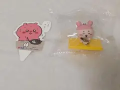 ちいかわ 松屋 鬼辛カレー オリジナルフィギュア 古本屋 カニちゃん/新品未開封