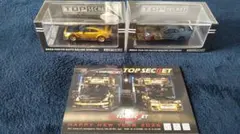 2026年最新】KKKの人気アイテム - メルカリ