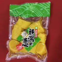 まとめ売り　13箱ジョウゲン　たくあん漬け用　大和食品 たくあん漬用【醸源】ジョウゲン - メルカリ
