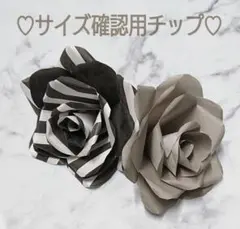 もち様♡専用ページ♡