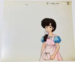 2026年最新】らんま セル画の人気アイテム - メルカリ