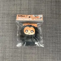 【匿名配送】ハイキュー!!　ちみけもますこっと　日向翔陽