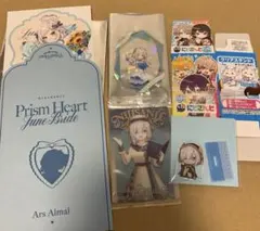 アルス・アルマル まとめ売り - メルカリ