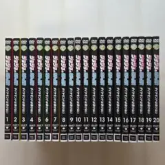 ジョジョの奇妙な冒険 ダイヤモンドは砕けない Vol.1 〜20巻全DVD