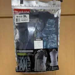 2026年最新】fv210dzの人気アイテム - メルカリ