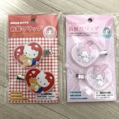 2026年最新】前髪クリップ サンリオ dxの人気アイテム - メルカリ