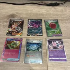ポケモンカード 6枚セット