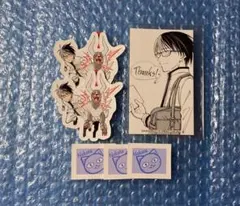 キルアオ 大狼十三