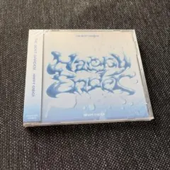 Happy Ender CD