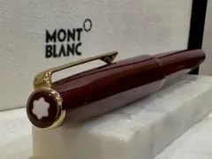 2025年最新】モンブラン万年筆の箱の人気アイテム - メルカリ