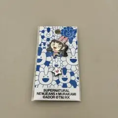 newjeans まとめ売り アルバム トレカ 特典 村上隆 bunini 楽天市場】NewJeans - 「Supernatural」 NJ X MURAKAMI