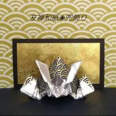 Item thumbnail for item fd0179b0-9542-4d7b-91b6-8a2a3e2f1146