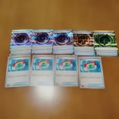 ポケモンカード ムニキスゼロ 汎用 まとめ売り テレパス超エネ ポケパッド