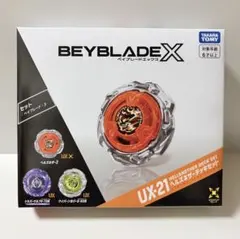 【クリアケース付き】タカラトミー トミカ GR GT 2点セットのサムネイル