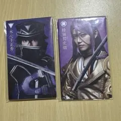 Item thumbnail for item f3db7b17-0802-4834-87ac-36c792cbb7ad