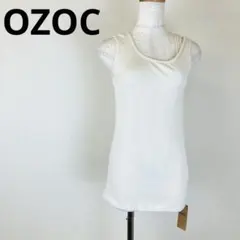 OZOC オゾック リブタンクトップ コットン100% M アイボリー H446のサムネイル