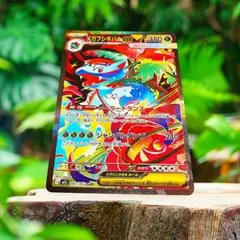 イ*キ様 メガフシギバナEX SAR 美品