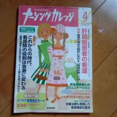 Item thumbnail for item 0ad048b1-8c50-423b-9d3a-7ed810544bdd