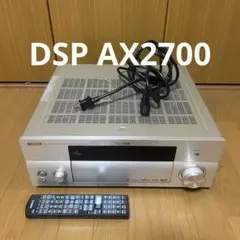 2026年最新】dsp-ax2400の人気アイテム - メルカリ