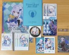 にじさんじ リゼ・ヘルエスタ グッズ