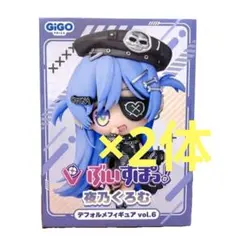 GIGO限定 ぶいすぽ！ 夜乃くろむ デフォルメフィギュアvol.6 - メルカリ