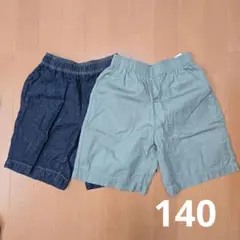 半ズボン２枚セット　男の子