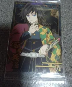 鬼滅の刃　冨岡義勇　レアウエハースカード　W8-18 R