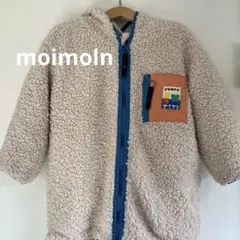 モイモルン　moimoln キッズアウター