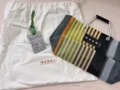 最終値下げ！marni マルニ クロスチェックハンモック イリュージョン 
